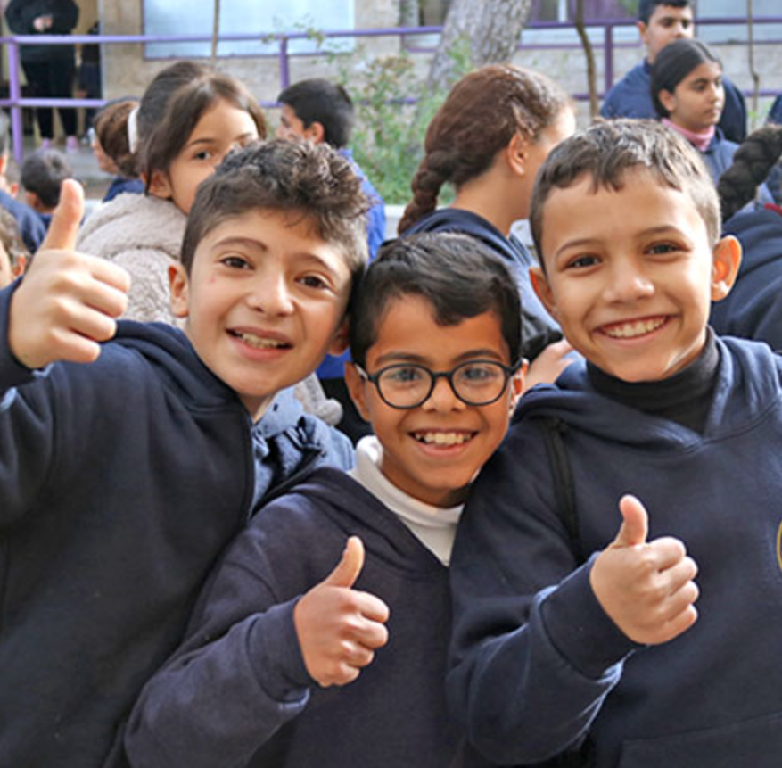 Beit Sahour School, Palestine