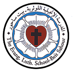 School Emblem
